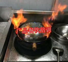 掌握正宗廣州醉鵝技藝與酒店管理 開啟美食事業(yè)新篇章