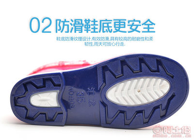 時(shí)尚暖冬，安心出行 君達(dá)兒童加絨雨鞋808，守護(hù)童心每一步