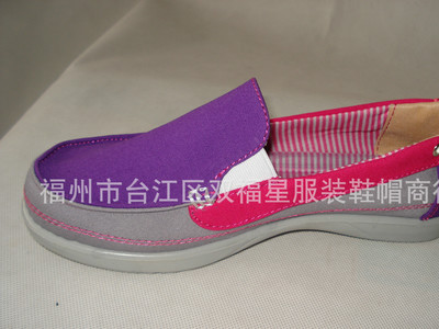 清倉(cāng)特惠 雙星休閑女鞋3754Q廠家直銷(xiāo)，全清僅5元/雙